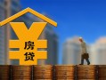 上海急用钱小额信用贷款-上海急用钱空放贷款-上海急用钱民间借贷
