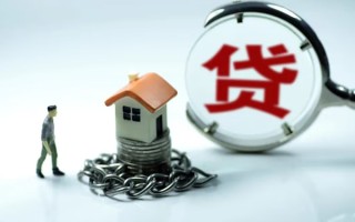 上海急用钱靠谱个人借钱-上海急用钱私人借贷-上海急用钱私借短借