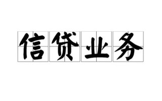 上海急用钱无抵押贷款-上海急用钱私借-上海急用钱私人身份证贷款