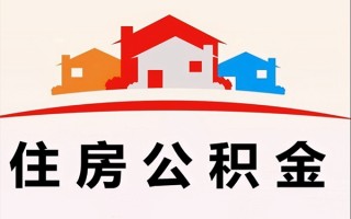 上海急用钱小额信用贷款-上海急用钱空放贷款-上海急用钱短借空放