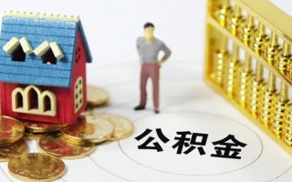 上海急用钱无抵押短借-上海急用钱无抵押短借-上海急用钱民间私借