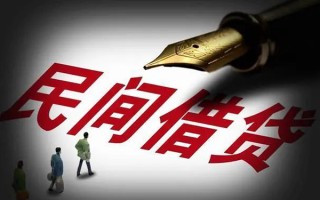 上海急用钱民间借贷无视黑白-上海急用钱贷款包过当天放款-上海急用钱个人上门借贷