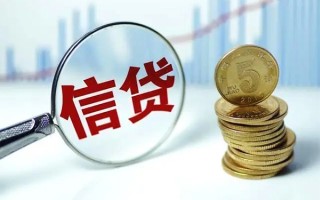 上海急用钱抵押贷款-上海急用钱哪里可以借私借-上海急用钱民间借贷无抵押