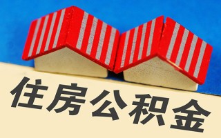 上海急用钱信用贷款哪家好-上海急用钱个人上门借贷-上海急用钱借钱