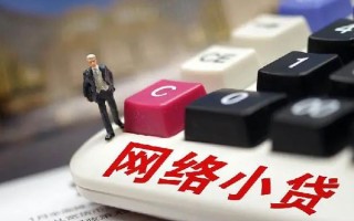 上海急用钱小额贷款空放-上海急用钱民间借贷无抵押-上海急用钱私人小额贷款