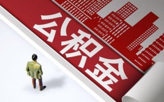上海急用钱民间借贷-上海急用钱民间私借-上海急用钱私人创业贷款
