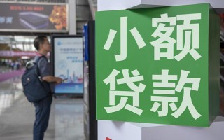 上海急用钱民间借贷网-上海急用钱本地私借-上海急用钱正规短借