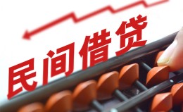 上海急用钱借钱当天放款-上海急用钱个人正规借贷-上海急用钱大额短借