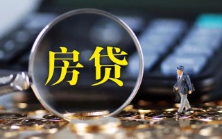 上海急用钱急需借钱可以找我-上海急用钱短借当天借钱-上海急用钱短借