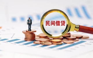 上海急用钱信用贷款哪家好-上海急用钱哪里有民间借贷-上海急用钱空放