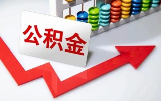上海急用钱空借空放-上海急用钱贷款公司电话号码-上海急用钱民间借贷