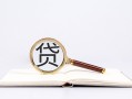 上海急用钱小额短借-上海急用钱民间借贷无抵押-上海急用钱抵押贷款
