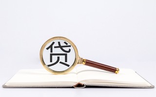 上海急用钱小额短借-上海急用钱民间借贷无抵押-上海急用钱抵押贷款