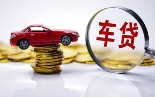 上海急用钱贷款包过当天放款-上海急用钱快速小额贷款-上海急用钱短借私人