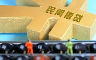 上海急用钱民间短借-上海急用钱个人放空借贷-上海急用钱民间无抵押借钱