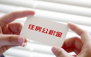 上海急用钱个人放贷-上海急用钱民间借贷无视黑白-上海急用钱民间借贷当天下款
