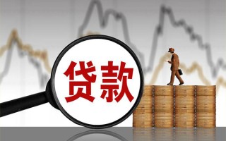 上海急用钱贷款只要身份证-上海急用钱私人放贷-上海急用钱小额贷款公司