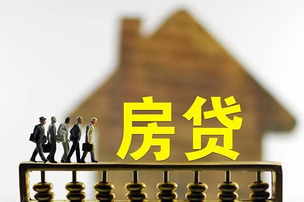 上海急用钱无抵押信用贷款-上海急用钱贷款个人贷款-上海急用钱借款当天放款水钱-第1张图片-成都私人借钱服务中心 上海急用钱无抵押信用贷款-上海急用钱贷款个人贷款-上海急用钱借款当天放款水钱-第1张图片-成都私人借钱服务中心