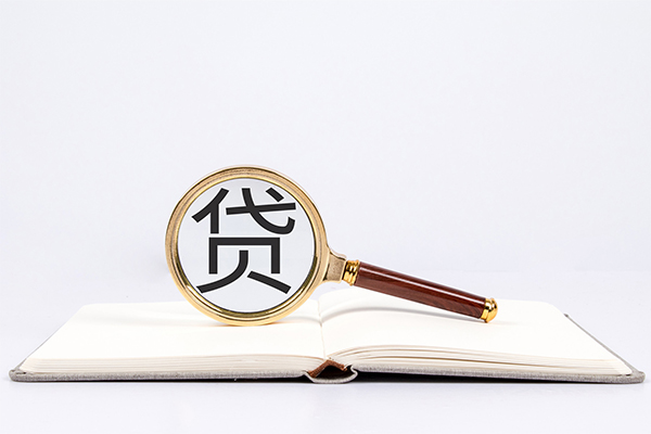 上海急用钱私人放款联系方式-上海急用钱小额贷款-上海急用钱民间短期私借借款-第1张图片-成都私人借钱服务中心 上海急用钱私人放款联系方式-上海急用钱小额贷款-上海急用钱民间短期私借借款-第1张图片-成都私人借钱服务中心