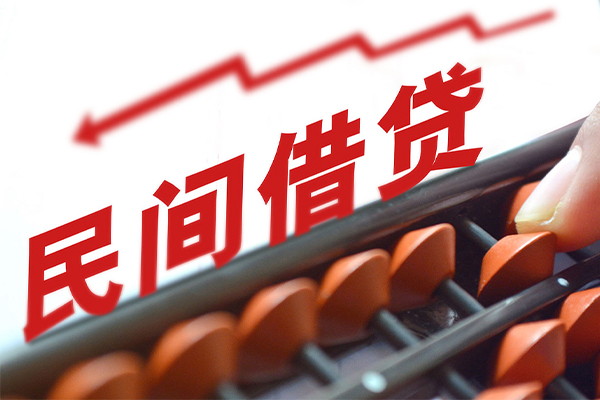 上海急用钱借钱当天放款-上海急用钱个人正规借贷-上海急用钱大额短借-第1张图片-成都私人借钱服务中心 上海急用钱借钱当天放款-上海急用钱个人正规借贷-上海急用钱大额短借-第1张图片-成都私人借钱服务中心