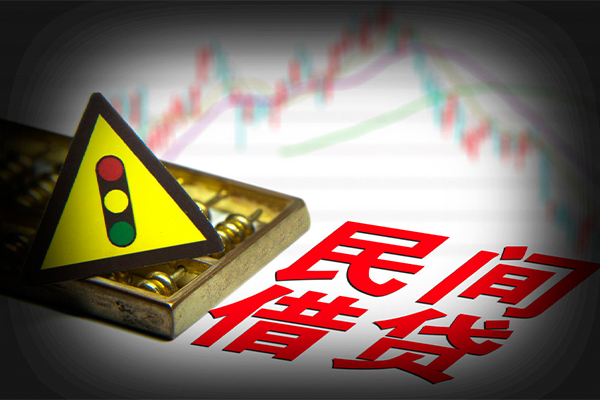上海急用钱私人上门借贷-上海急用钱私借空放短借-上海急用钱生意贷-第1张图片-成都私人借钱服务中心 上海急用钱私人上门借贷-上海急用钱私借空放短借-上海急用钱生意贷-第1张图片-成都私人借钱服务中心