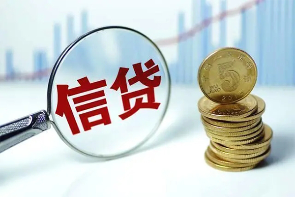 上海急用钱抵押贷款-上海急用钱哪里可以借私借-上海急用钱民间借贷无抵押-第1张图片-成都私人借钱服务中心 上海急用钱抵押贷款-上海急用钱哪里可以借私借-上海急用钱民间借贷无抵押-第1张图片-成都私人借钱服务中心