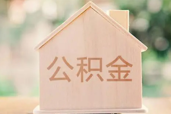 上海急用钱私借空放先息后本-上海急用钱小额空放-上海急用钱空借放款-第1张图片-成都私人借钱服务中心 上海急用钱私借空放先息后本-上海急用钱小额空放-上海急用钱空借放款-第1张图片-成都私人借钱服务中心
