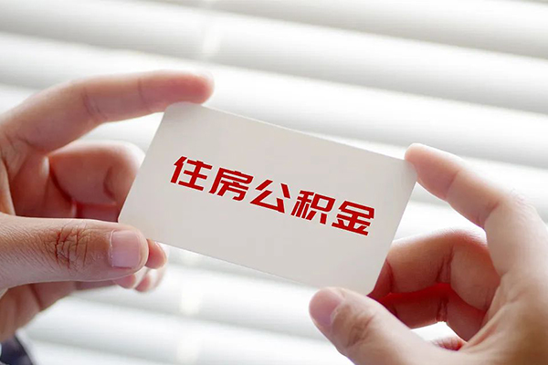 上海急用钱个人放贷-上海急用钱民间借贷无视黑白-上海急用钱民间借贷当天下款-第1张图片-成都私人借钱服务中心 上海急用钱个人放贷-上海急用钱民间借贷无视黑白-上海急用钱民间借贷当天下款-第1张图片-成都私人借钱服务中心