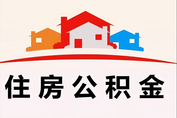 上海急用钱小额信用贷款-上海急用钱空放贷款-上海急用钱短借空放-第1张图片-成都私人借钱服务中心 上海急用钱小额信用贷款-上海急用钱空放贷款-上海急用钱短借空放-第1张图片-成都私人借钱服务中心