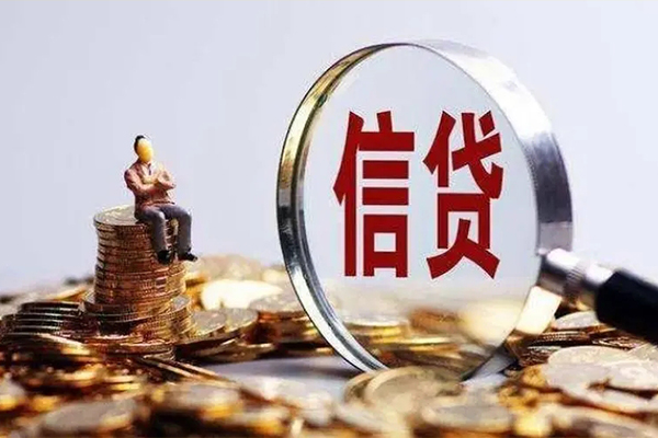 上海急用钱个人借钱电话-上海急用钱个人抵押贷款-上海急用钱地区公积金信用贷款-第1张图片-成都私人借钱服务中心 上海急用钱个人借钱电话-上海急用钱个人抵押贷款-上海急用钱地区公积金信用贷款-第1张图片-成都私人借钱服务中心