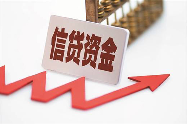 上海急用钱民间借贷无视黑白-上海急用钱身份证借私借-上海急用钱身份证贷款平台-第1张图片-成都私人借钱服务中心 上海急用钱民间借贷无视黑白-上海急用钱身份证借私借-上海急用钱身份证贷款平台-第1张图片-成都私人借钱服务中心