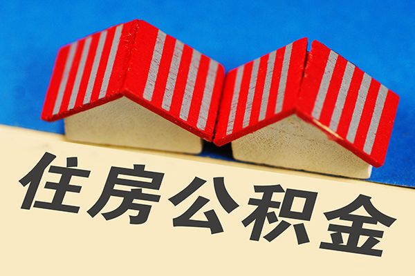 上海急用钱信用贷款哪家好-上海急用钱个人上门借贷-上海急用钱借钱-第1张图片-成都私人借钱服务中心 上海急用钱信用贷款哪家好-上海急用钱个人上门借贷-上海急用钱借钱-第1张图片-成都私人借钱服务中心
