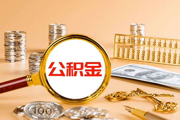 上海急用钱私人身份证借私借-上海急用钱空放贷款当天下款-上海急用钱贷款无抵押-第1张图片-成都私人借钱服务中心
