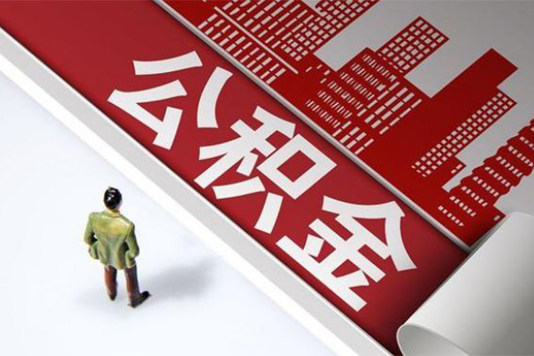 上海急用钱民间借贷-上海急用钱民间私借-上海急用钱私人创业贷款-第1张图片-成都私人借钱服务中心 上海急用钱民间借贷-上海急用钱民间私借-上海急用钱私人创业贷款-第1张图片-成都私人借钱服务中心